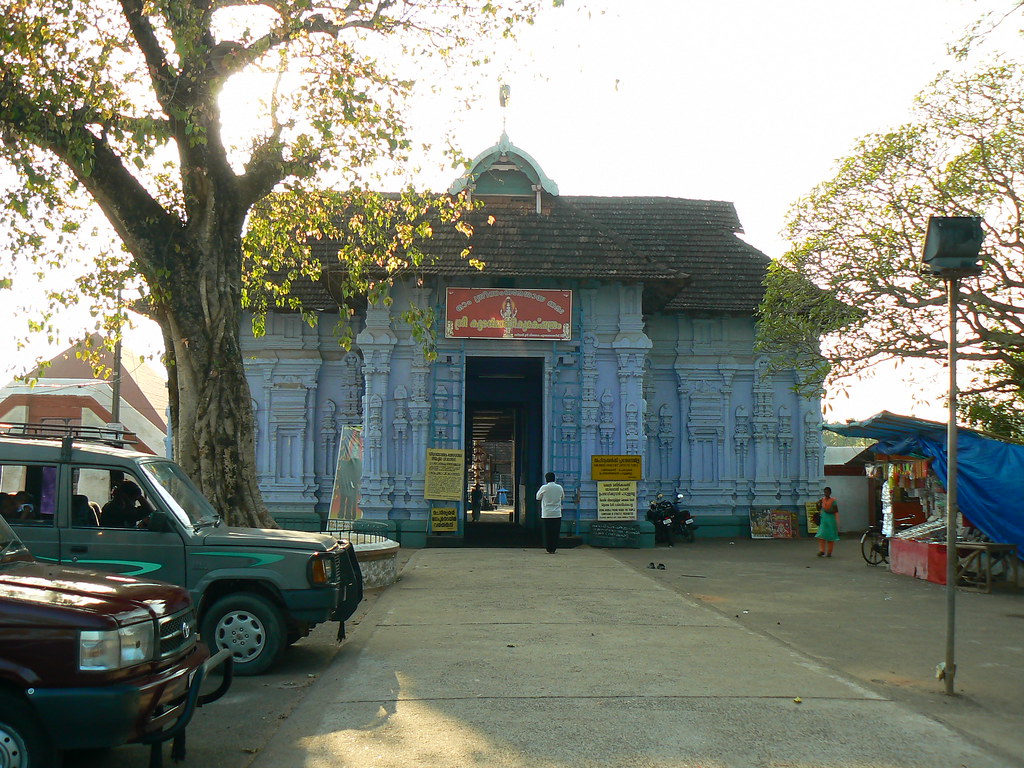 Koodalmanikyam Temple